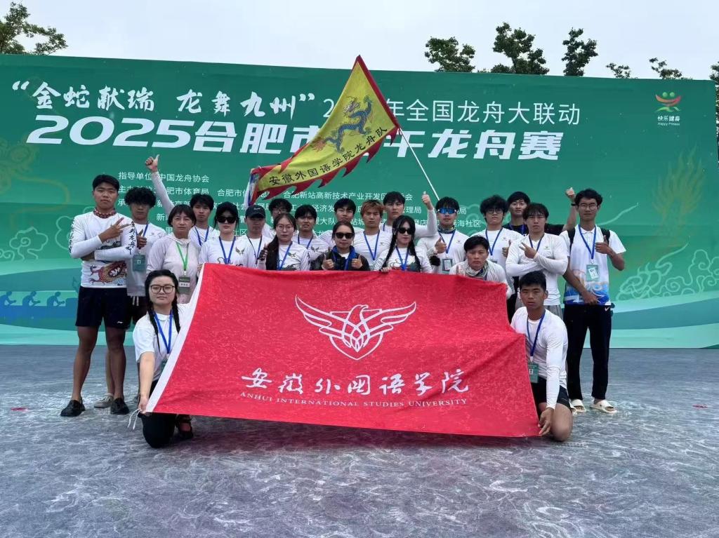 由宣城市委宣传部