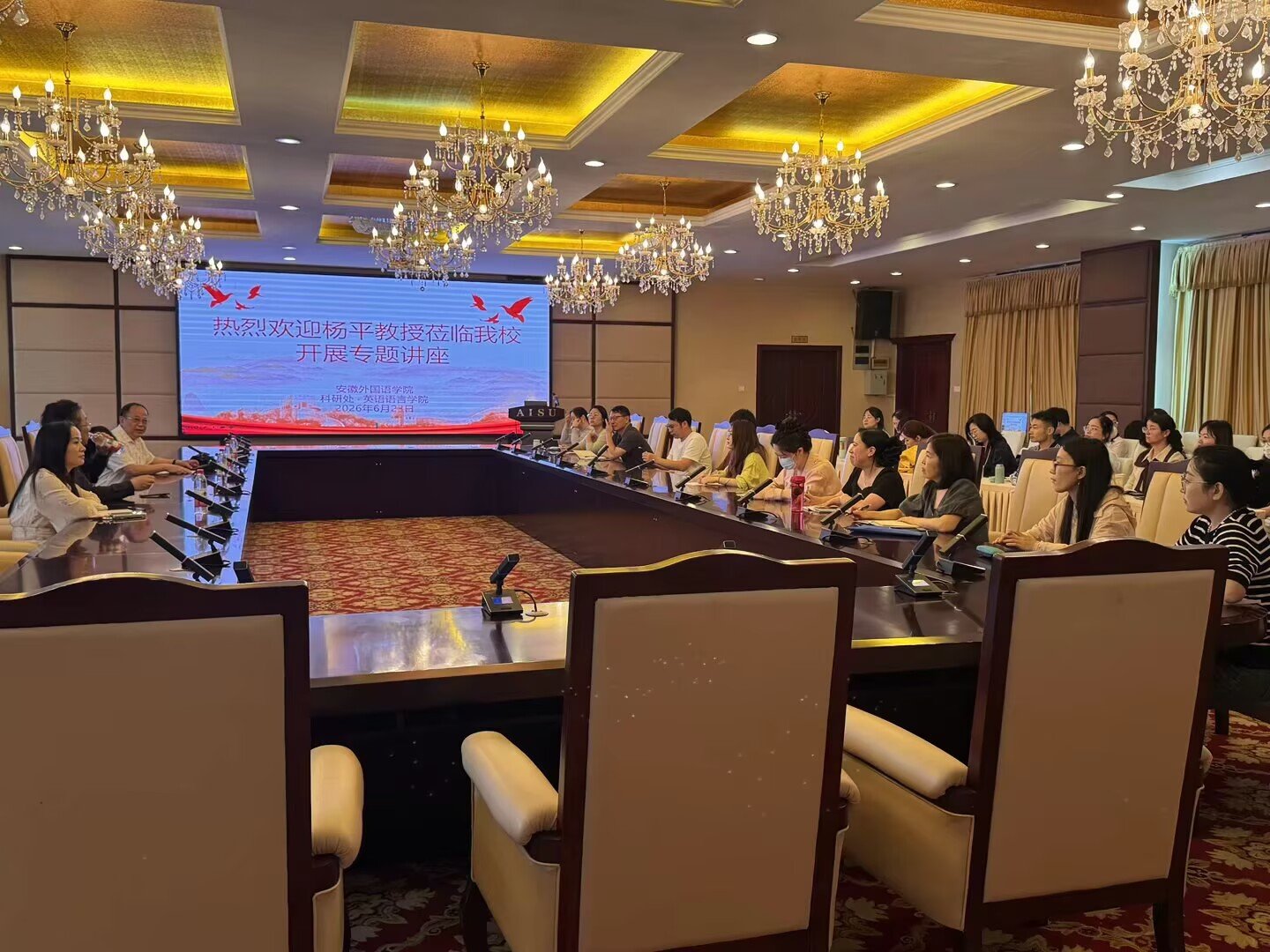 为积极响应2026年大学生暑期文化科