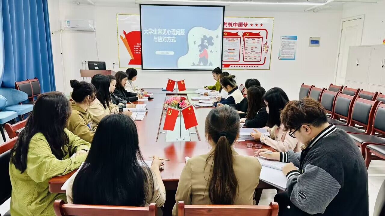 促进教师个人成长