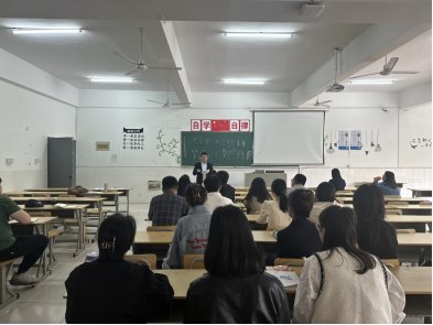 为提高教学质量