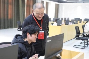 全体校领导