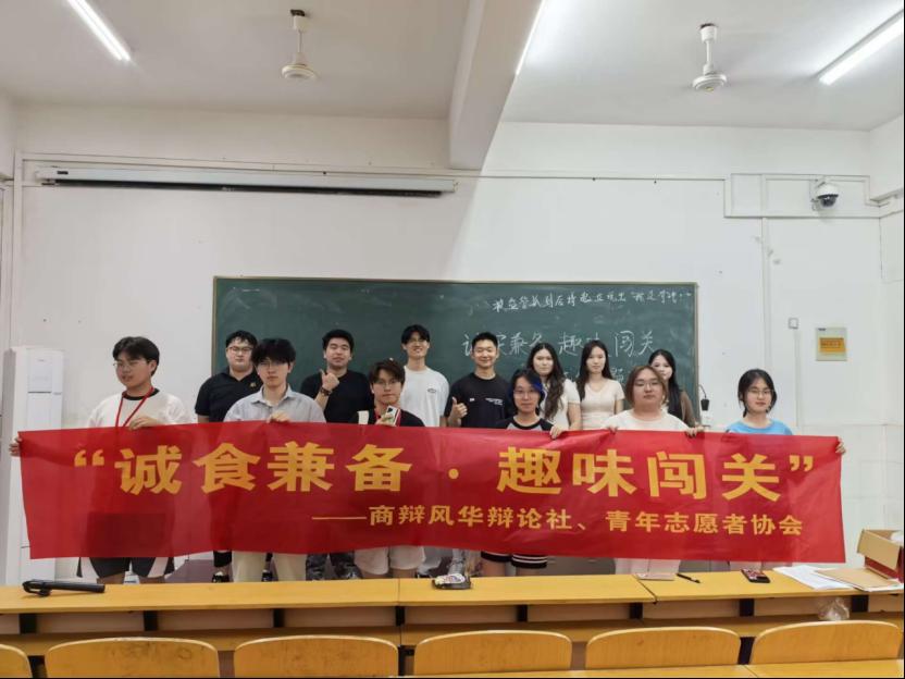 为引导青年学生感悟诚信内涵