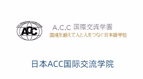 2026年5月14日
