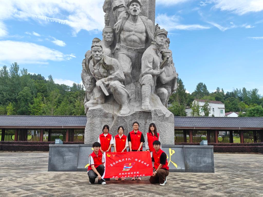 为深入学习贯彻习近平新时代中国特色社