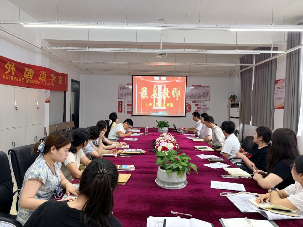 7月21...【详细信息】