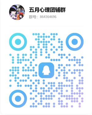 各院、部、处、室: