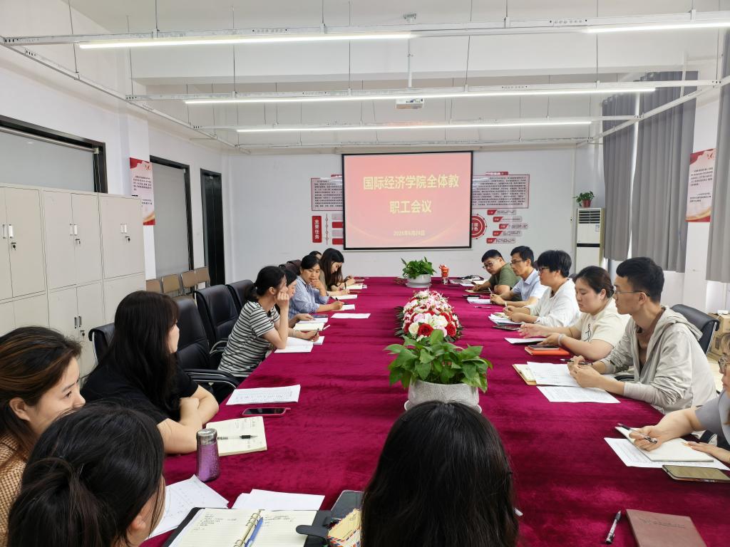 扎实推进新时代青少年爱国主义教育工作