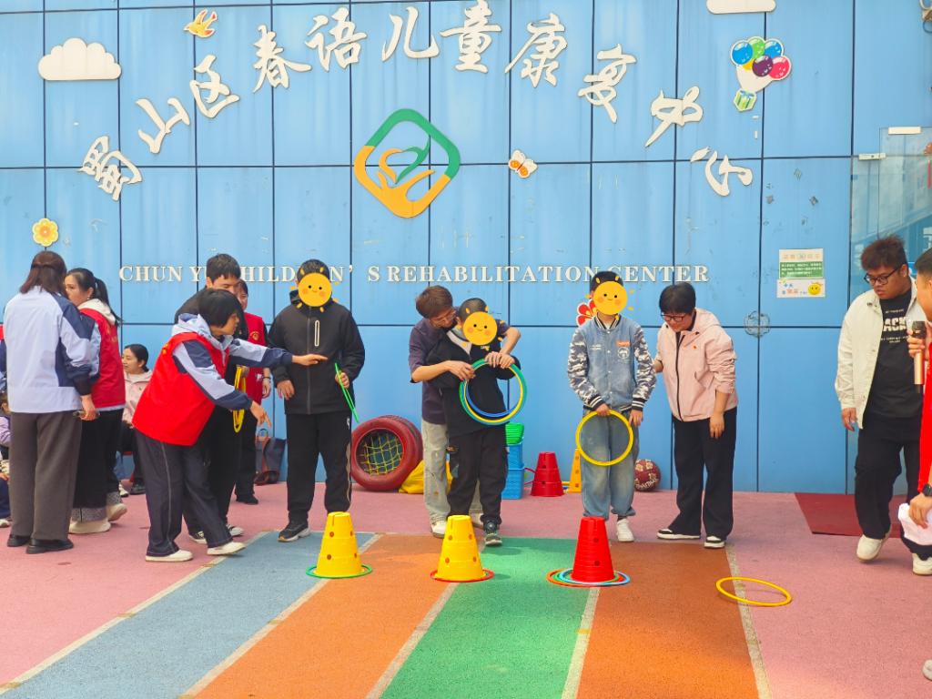 undefined 助力特殊儿童身心健康发展