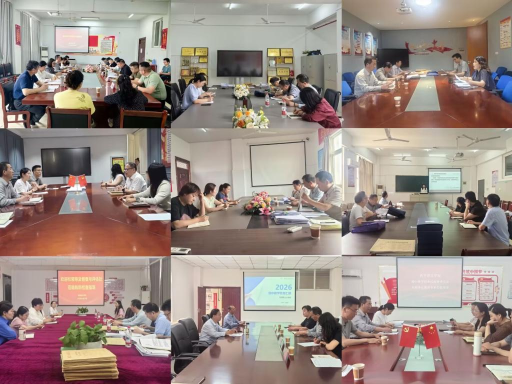 为常态化抓实教学质量管理