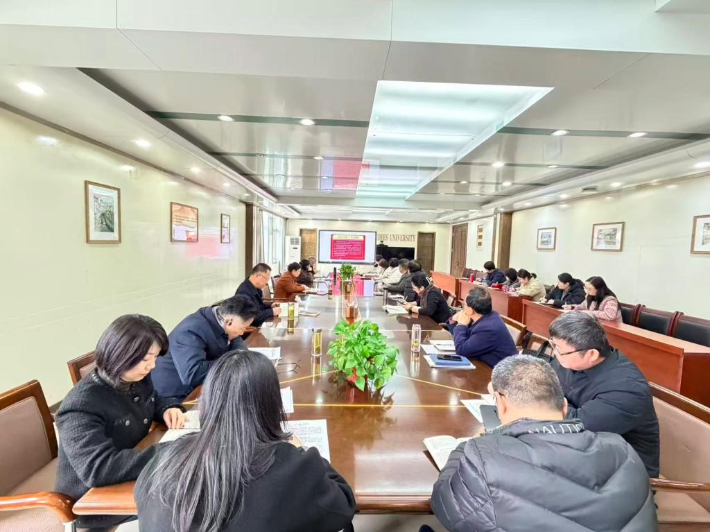 校级领导班子成员