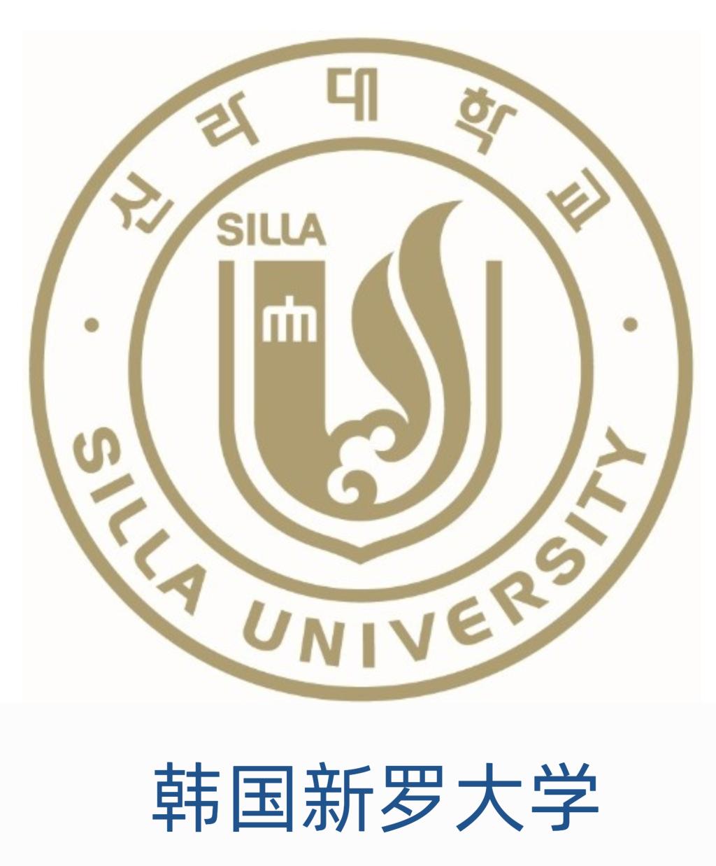 我校春季运动会暨教职工趣味运动会圆满