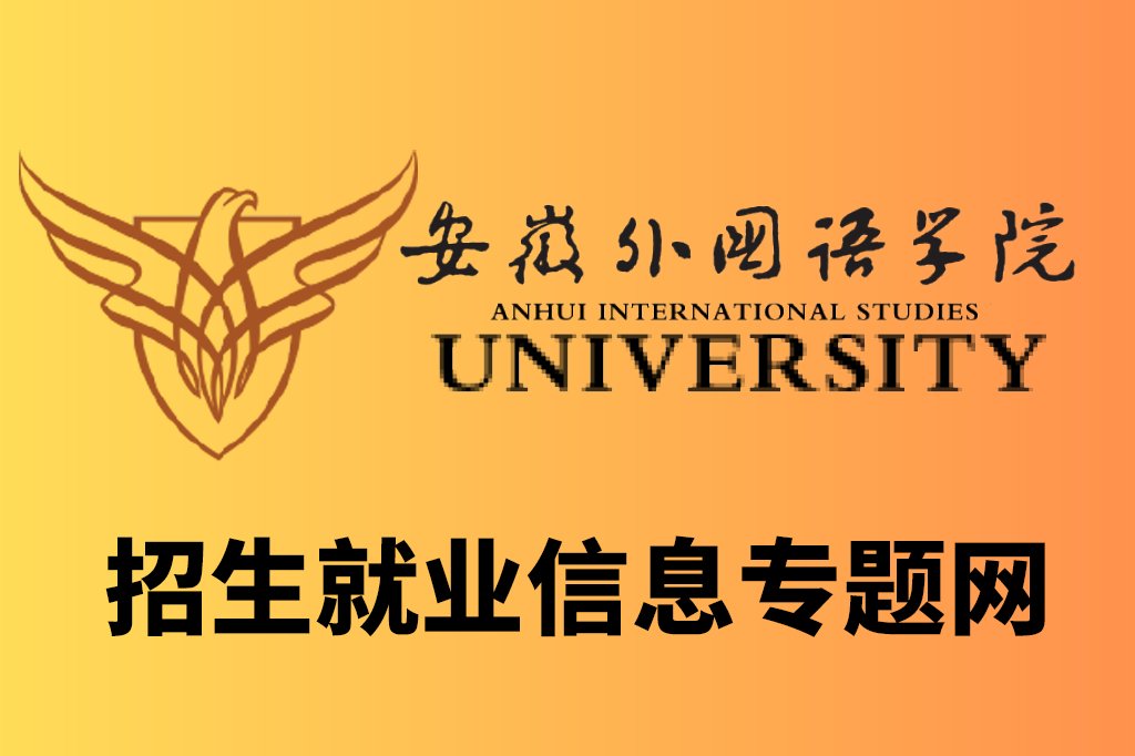 我校党委理论学习中心组开展集体学习研讨