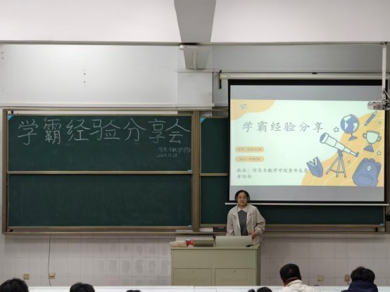 切实把理论学习成果转化为育人实效