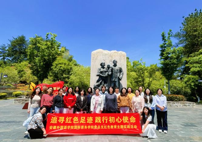 帮助学生缓解学业与生活压力