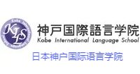 推动学校高水平对外开放