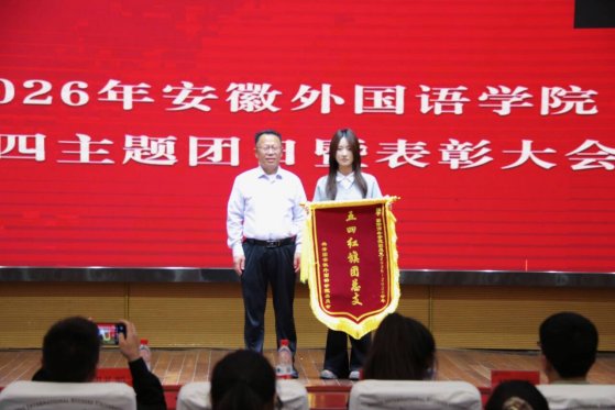 为切实关爱学生心理成长