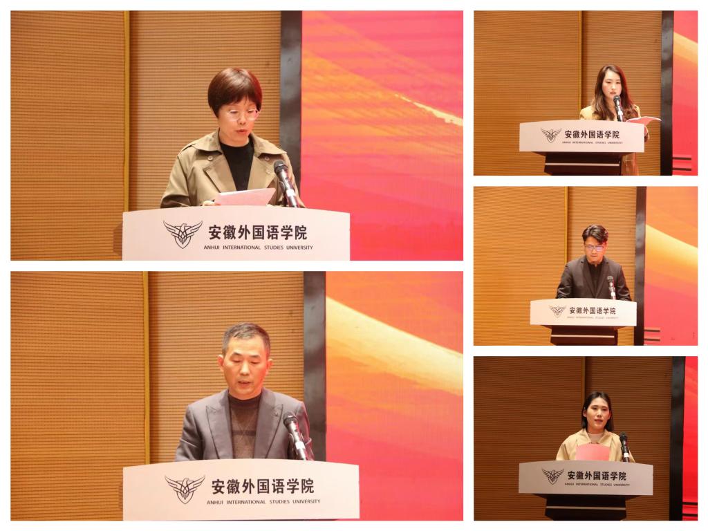 进一步统一思想