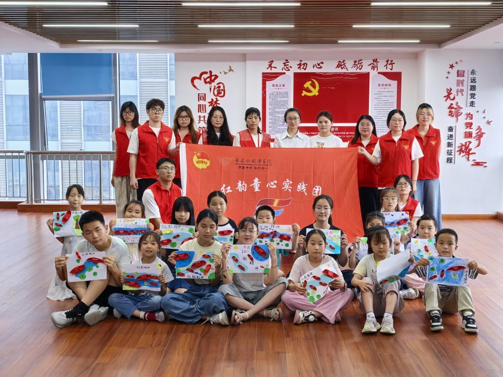 为积极响应国家教育数字化战略部署