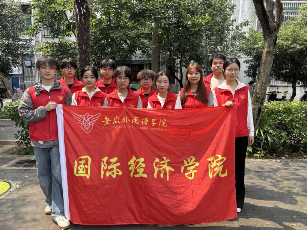 深入推进产教融合