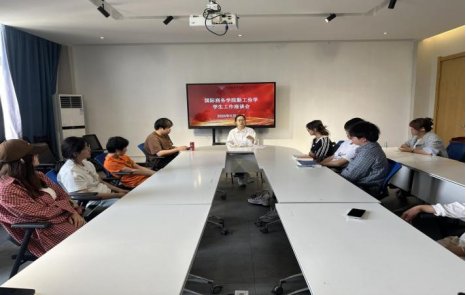 开元棋牌官方平台限时优惠国际商务开元
