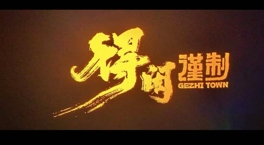 国际经济开元app官方网站正式成为皇