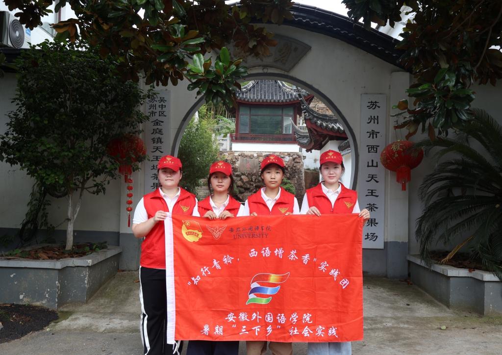 西方语言开元棋牌官方平台帮助中心校级