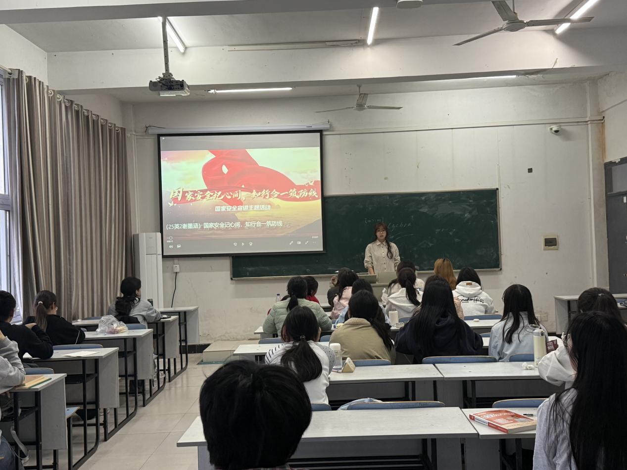 根据学校2026年节假日安排