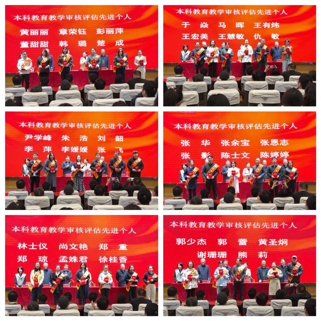 系统部署整改任务
