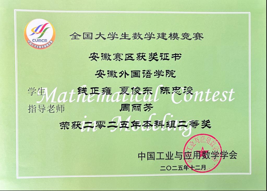 精准拓宽毕业生就业渠道