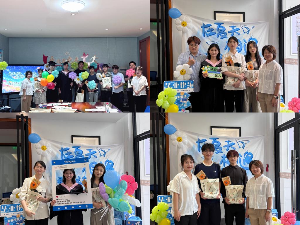 为深化朝鲜语专业实践教学