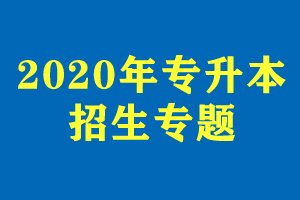 安徽省合肥市繁华大道（西）2号 邮编