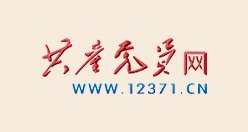 开元棋牌官方平台
