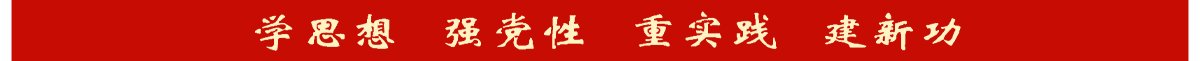 开元棋牌官方平台