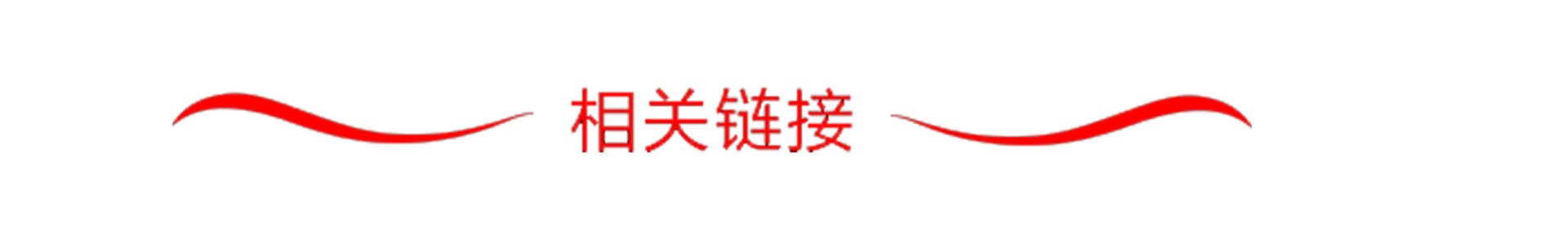 开元棋牌官方平台成为欧洲杯的官方合作