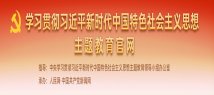 开元棋牌官方平台
